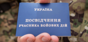 documents