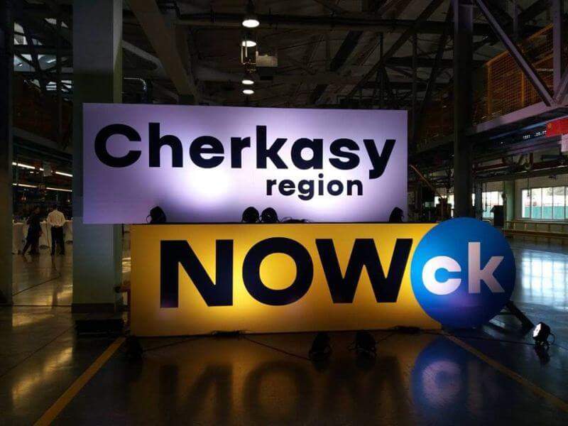 cherkasy-region